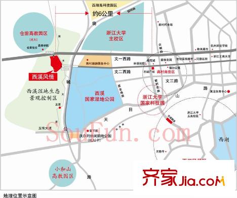 大華西溪風(fēng)情悅宮交通圖