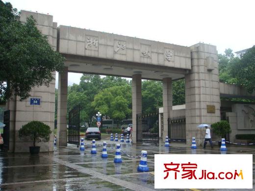大華西溪風(fēng)情悅宮浙江大學(xué)