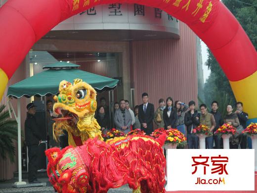 天地泊莊開盤現(xiàn)場（2012.11.16）