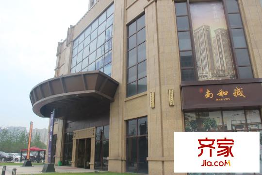 柳橋南和城（2015-06-02）