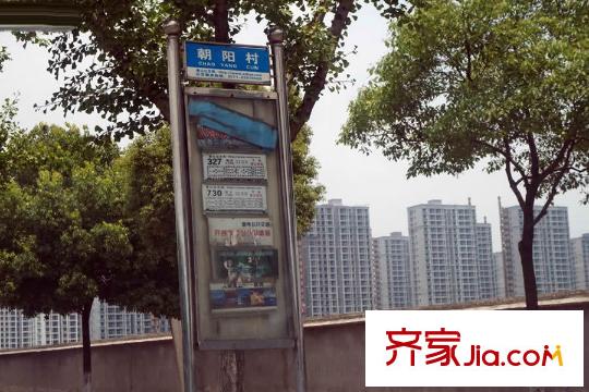 天地泊莊附近的配套
