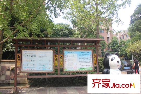 永安圓鄉(xiāng)名筑公交站點