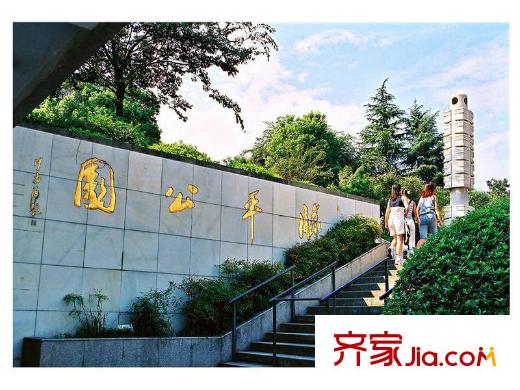 星橋桂花城附近臨平公園