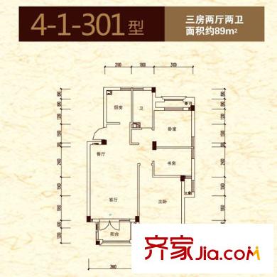 星橋桂花城4-1-301戶型圖 3室2廳2衛(wèi)1廚