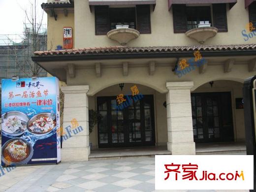 翡翠城靈峰苑周邊翡翠天地
