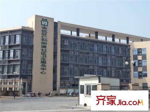 仁合銀庭仁和鎮(zhèn)社區(qū)衛(wèi)生服務(wù)中心