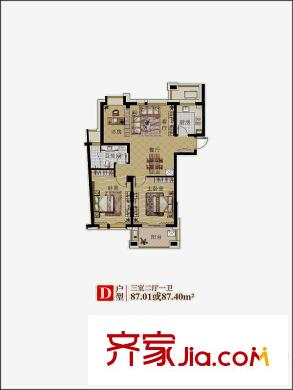 大美公寓d戶型 3室2廳1衛(wèi)1廚