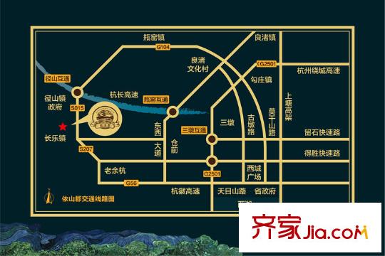 恒和依山郡交通地圖
