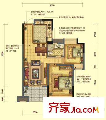 嘉信九悅印象簡悅天地戶型圖 3室2廳1衛(wèi)1廚
