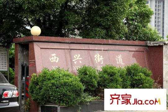 新義郡項(xiàng)目周邊配套