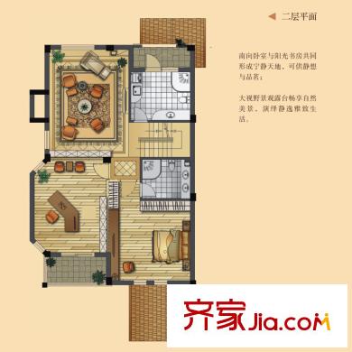 泊林漫谷香墅園排屋19#-2-V4戶型2層平面 4室3廳4衛(wèi)1廚