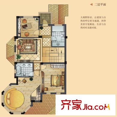 泊林漫谷香墅園排屋23#-4-V8戶型2層平面 5室2廳4衛(wèi)1廚