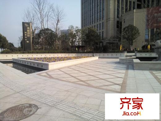 萬和國際
