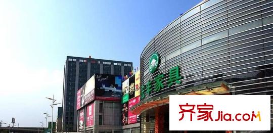 溪上玫瑰園宏豐家居城