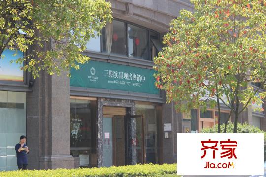 濱江萬家星城（2015.03.31）