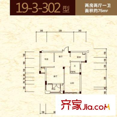 星橋桂花城19-3-302戶型圖 2室2廳1衛(wèi)1廚