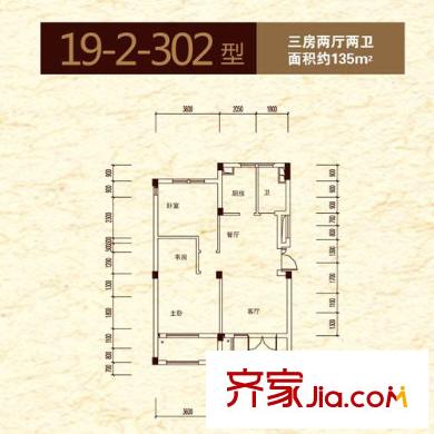 星橋桂花城19-2-302戶型圖 3室2廳2衛(wèi)1廚