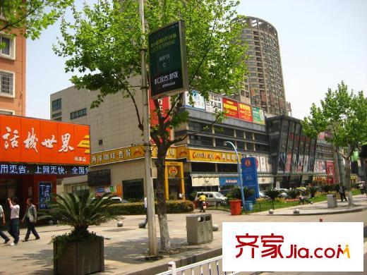 盛泰時代山附近的兩岸咖啡