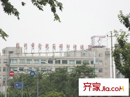 華源天盛中心附近余杭區(qū)婦幼保健院