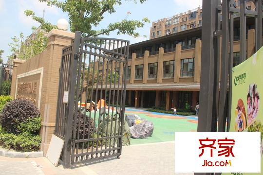 石榴派（2015.6.8）