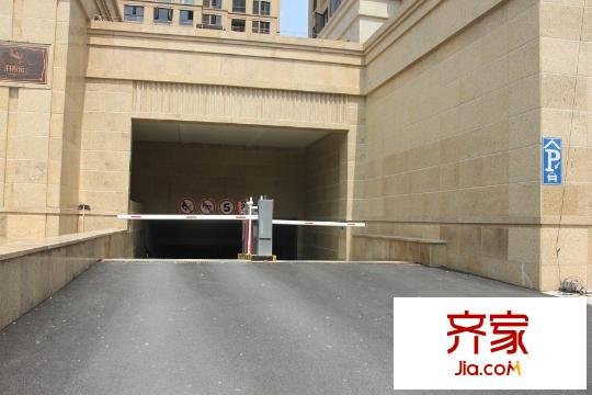 泊悅府地下車庫（2015-9-17）