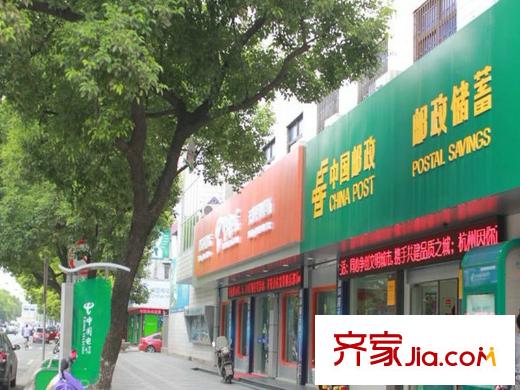 泊悅府周邊郵局