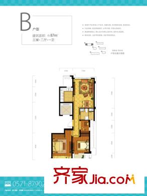 翡翠城西泠苑5號樓邊套B戶型 3室2廳1衛(wèi)1廚