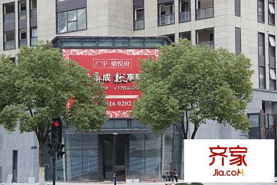 廣宇鼎悅府項(xiàng)目現(xiàn)場(chǎng)（2015.3.19）