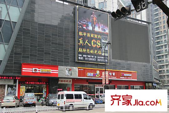 廣宇鼎悅府附近的商業(yè)配套