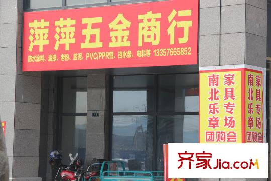 北湖綠洲花園瓶窯