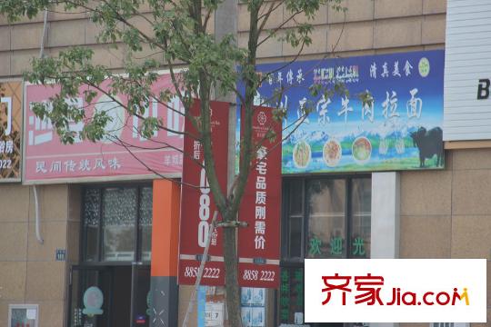 北湖綠洲花園瓶窯