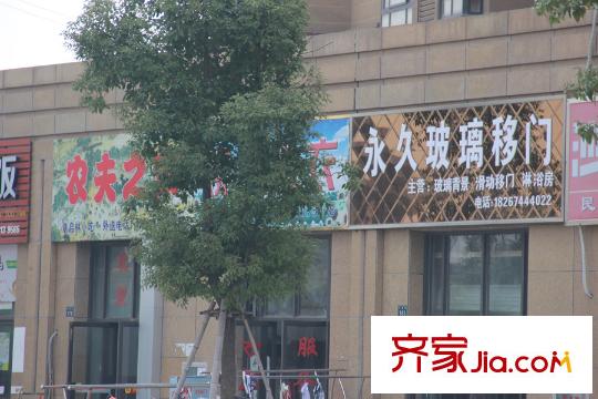 北湖綠洲花園瓶窯