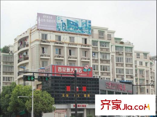 大華海派風(fēng)范周邊配套