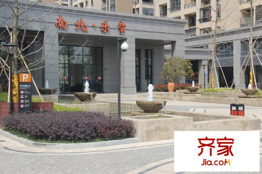 南北樂章（2015.03.26）