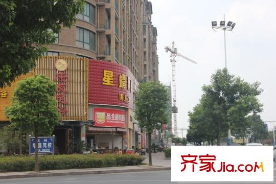 恒滕瀾山公館周邊街道
