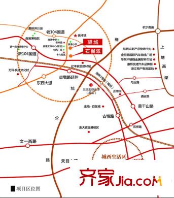 石榴派交通圖