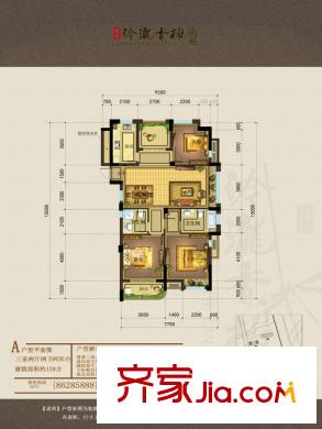 運河玲瓏香榭南苑A戶型 3室2廳2衛(wèi)1廚