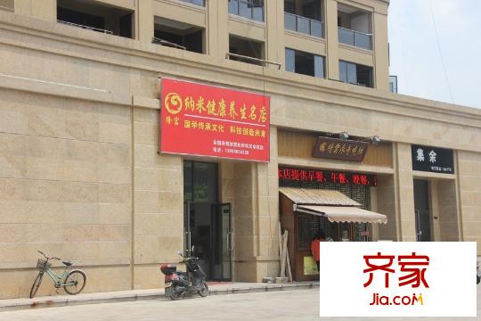 泊悅府小區(qū)店鋪（2015-9-17）