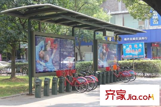泊悅府自行車租賃點