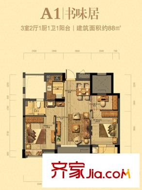 泊悅府A1戶型 3室2廳1衛(wèi)1廚
