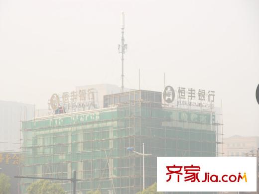 泊悅府建設(shè)中的銀行