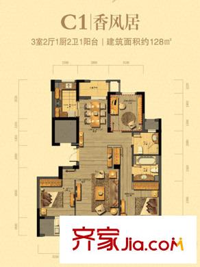 泊悅府C1戶型 3室2廳2衛(wèi)1廚