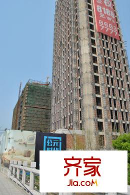 郡原藍(lán)湖國(guó)際項(xiàng)目實(shí)景（2015-4-1）