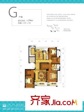 翡翠城西泠苑2號樓邊套G戶型 4室2廳2衛(wèi)1廚