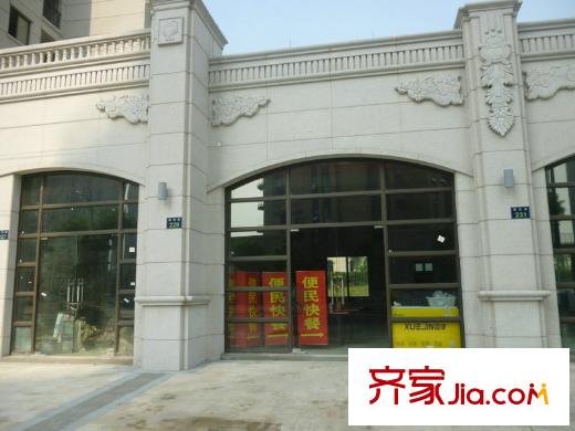 杭州碧桂園周邊商店