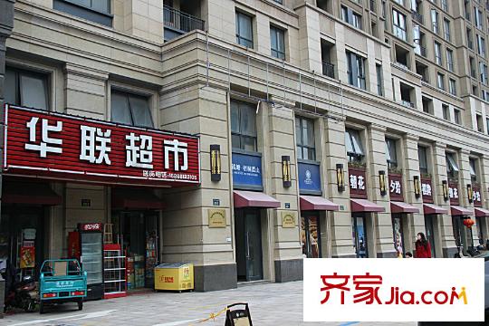 錢塘梧桐藍(lán)山底商配套