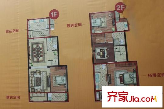 瑞金華麗嘉苑120方戶型 4室2廳2衛(wèi)1廚