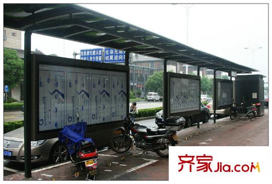 瑞金華麗嘉苑附近的自行車租賃點(diǎn)