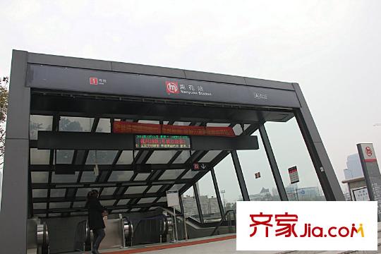 廣宇鼎悅府附近的地鐵南苑站