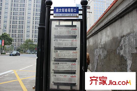 廣宇鼎悅府附近的公交站